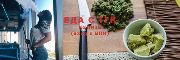 кокаин перу Алексин