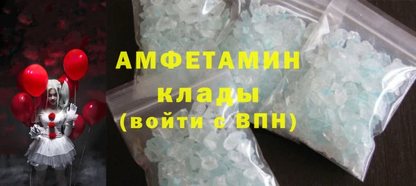 кокаин перу Алексин