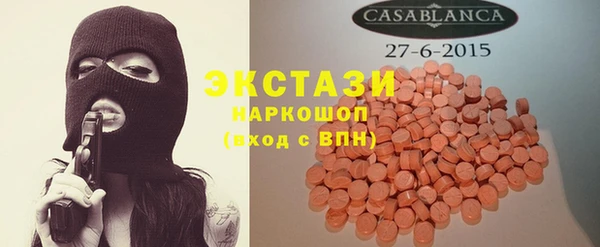 герыч Нягань