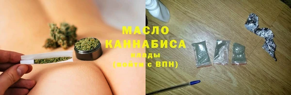 спайс Аркадак
