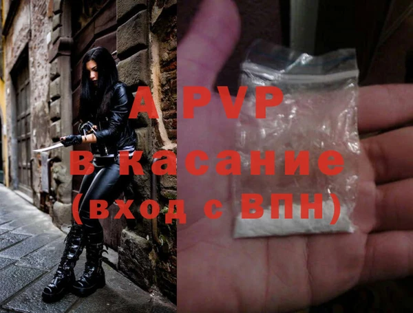 МДПВ Алзамай