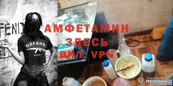 кокаин перу Алексин