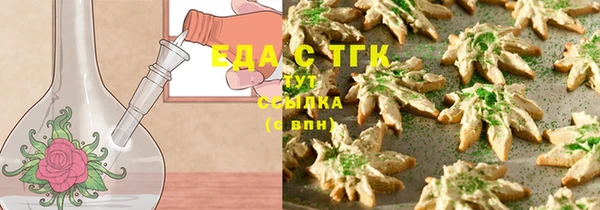 сатива Алексеевка