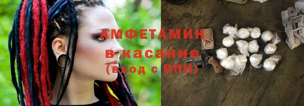 сатива Алексеевка