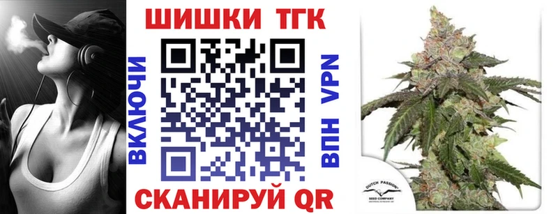 Марихуана OG Kush  нарко площадка клад  Лесной 